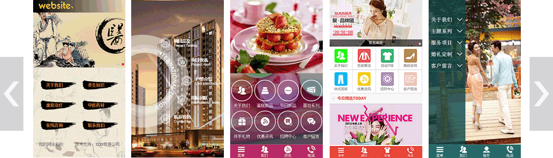 ��(n��i)�ɹ����Z�W(w��ng)�j(lu��)�ă�(y��u)�㰸��