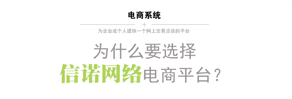 ���ϵ�y(t��ng)